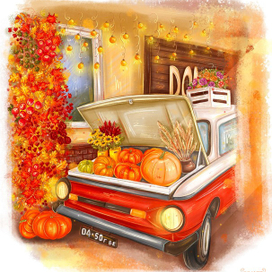 Яркой осенней порой