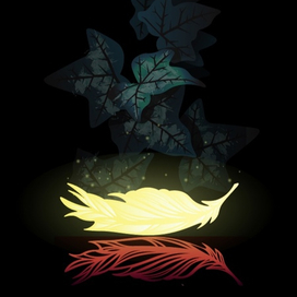 Перо истины