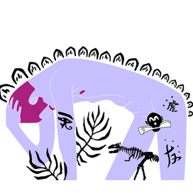 Взятья за голову