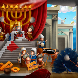 История в Израиле