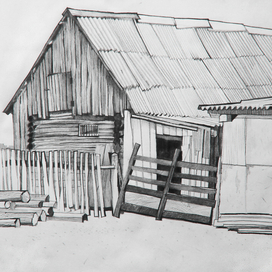 ДОМ С ШИФЕРОМ