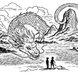 Белый дракон