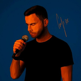 неизвестный музыкант.