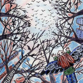 Грачиный базар