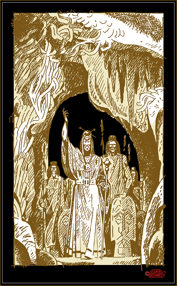 "Мини-футбол на Маросейке" В.Суханов