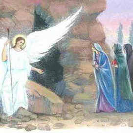 Евангелие для детей