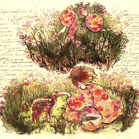 "Как сделать себя счастливым"