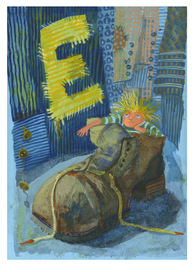 "Единочество"