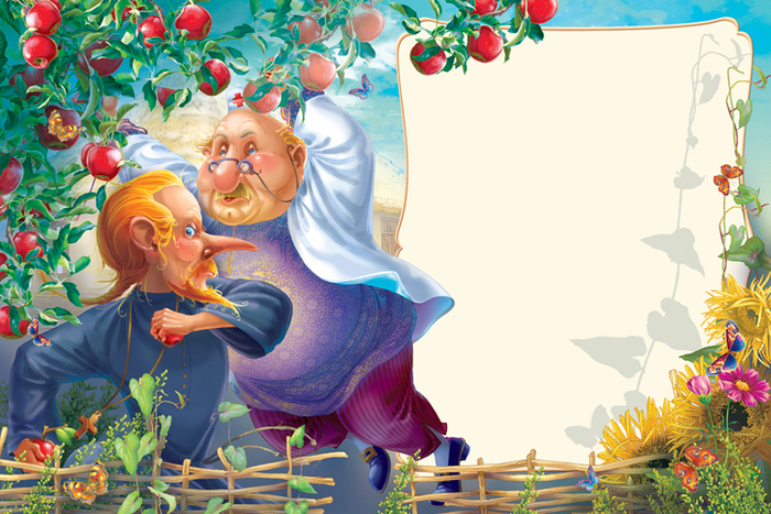 Мудрый крестьянин