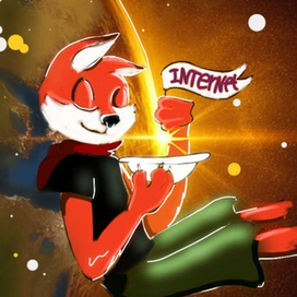 Интернет всегда в помощь