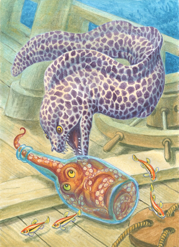 Накоси, выкуси...