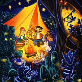 Летнее приключение