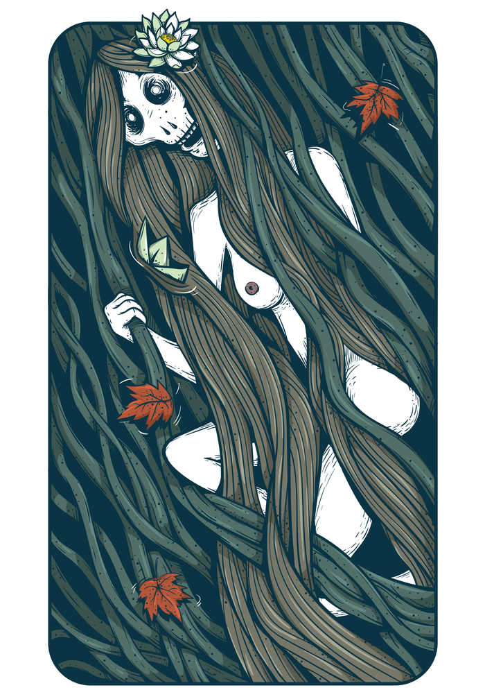 Придёт вода