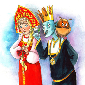 Влюбленный Кащей.