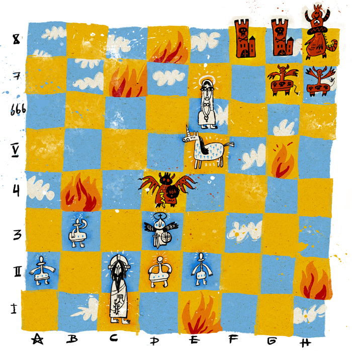 Силы Небесные ходят первыми и выигрывают за 2 хода.