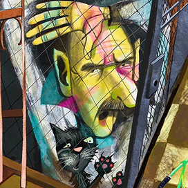 В. Виткович, Г. Ягфельд Сказки среди бела дня