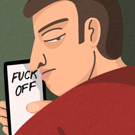 Don’t look at my phone