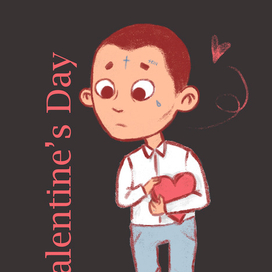 отрытка Скинхед - день святого валентина