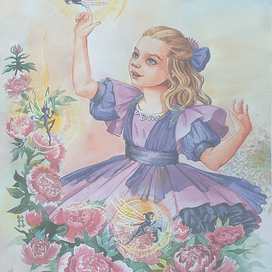 Вальс Софии