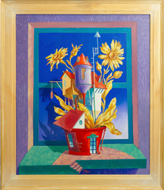 Жизнь у окна