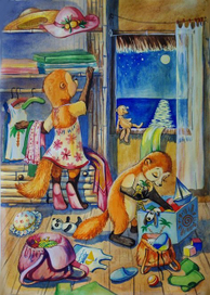 сборы в поход