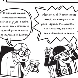 Блокнот с заданиями "Активити-креативити"