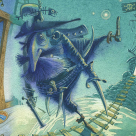 Страхи ночные