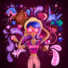 Розовые очки.