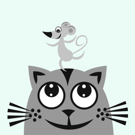 Кошки-мышки