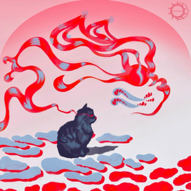 кот Странник на неизведанных просторах