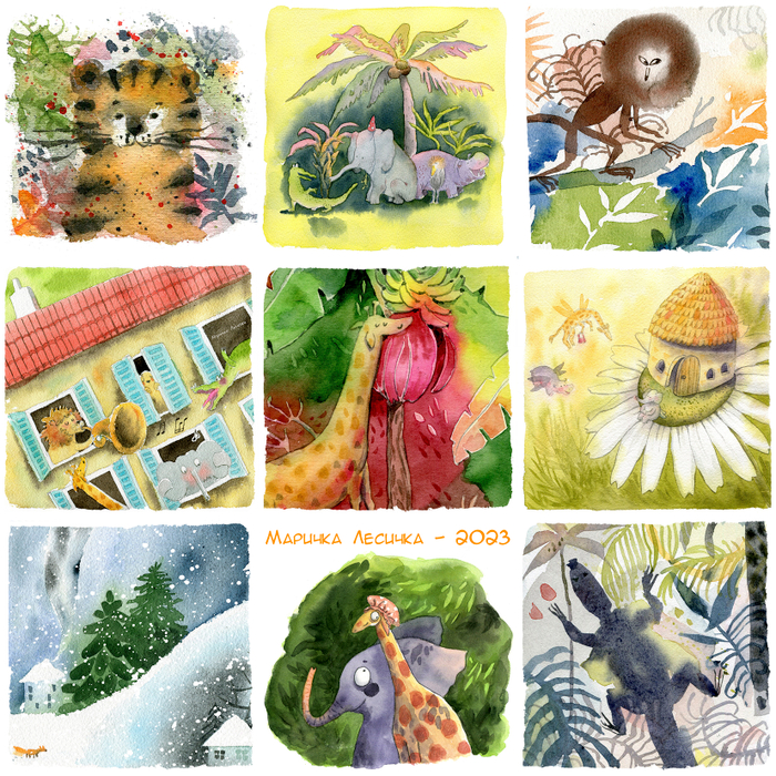 Итоги года - 2024