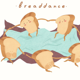 Bread dance