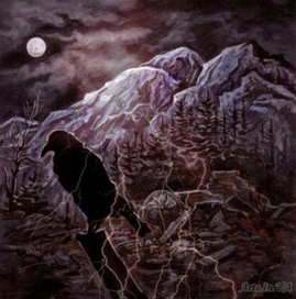 Опустошение