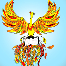 Птица Феникс