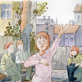 некрасивая