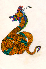 пернатый змей