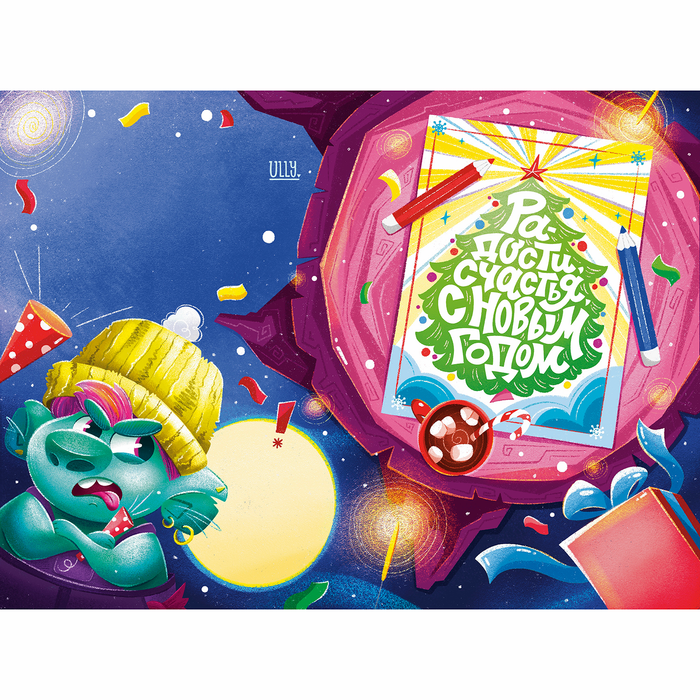 Открытка на пенёчке