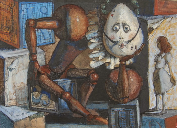 Алиса в зазеркалье