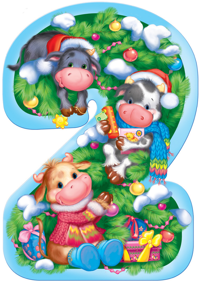 гирлянда С НОВЫМ ГОДОМ  1