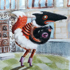 Мечты сбываются!