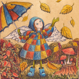 Осенние истории. Ангел-Сентябринка.