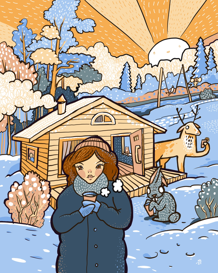 День Рождения Клавы