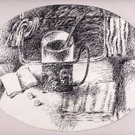 Стакан, вагон