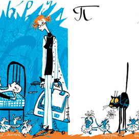 Дневник Маши Сидоровой