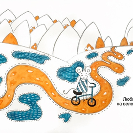 «Наша мама - это ...»