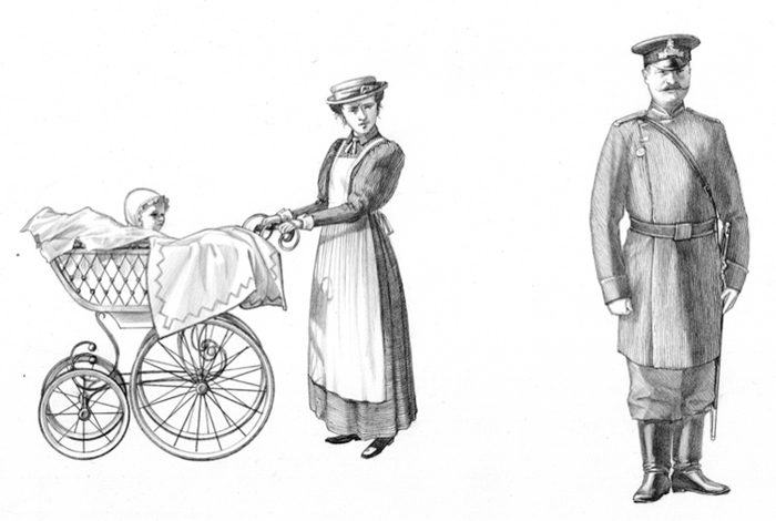 Публика три