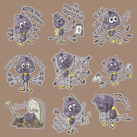 Стикеры: Паучек - дизайнер