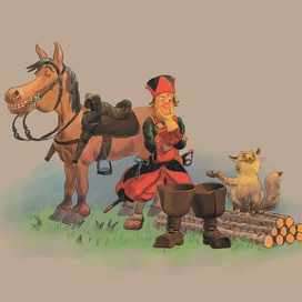 " Можно обувать!"