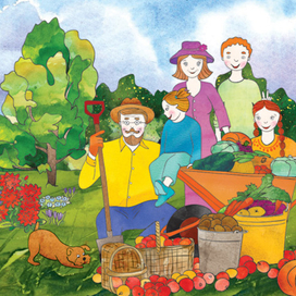 Семья садоводов с урожаем