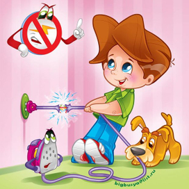 Не шути с электричеством!